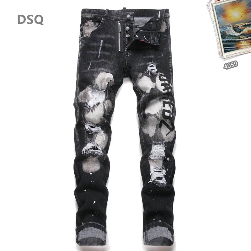 DSQ sz29-38 25tr196