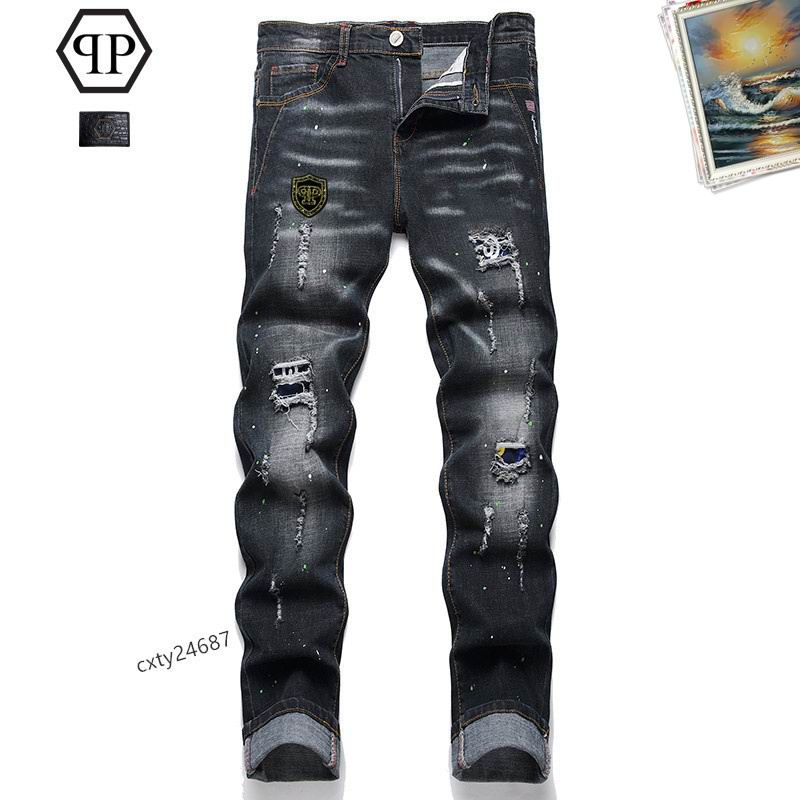 PP sz28-38 25tr46