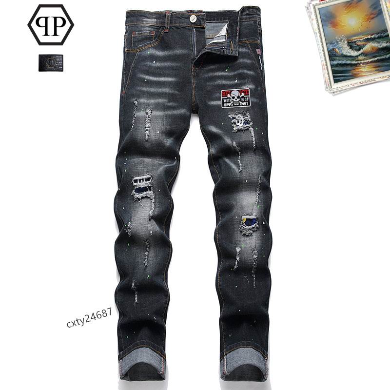 PP sz28-38 25tr48