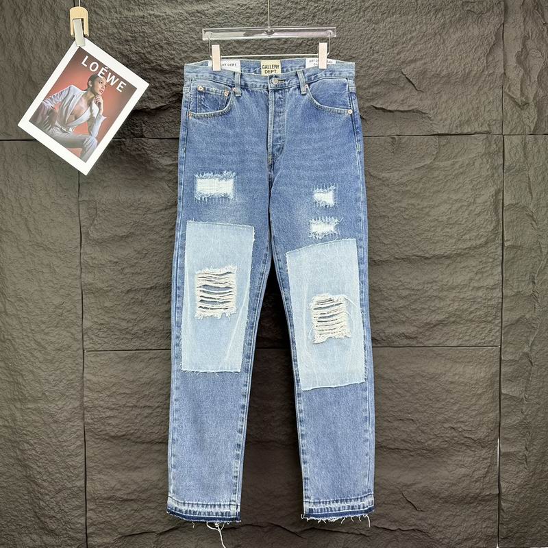 Gallery Dept Jean Pants Long 0403