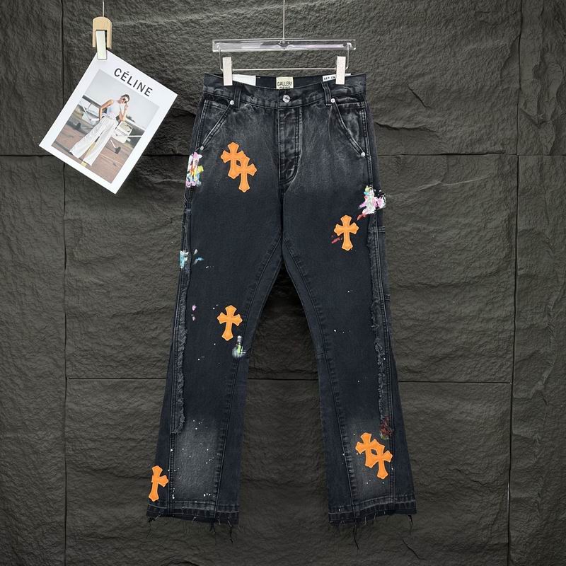 Gallery Dept sz28-36 bhtx01