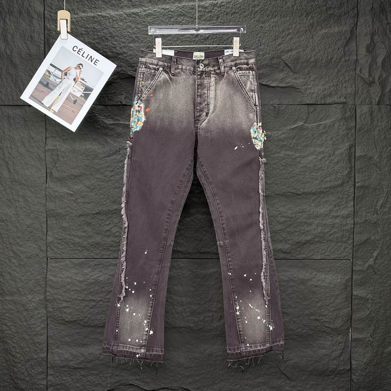 Gallery Dept sz28-36 bhtx06