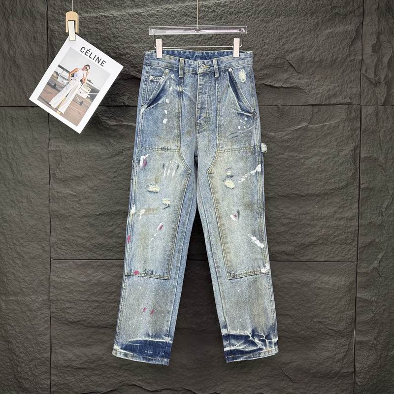 Gallery Dept sz28-36 bhtx10