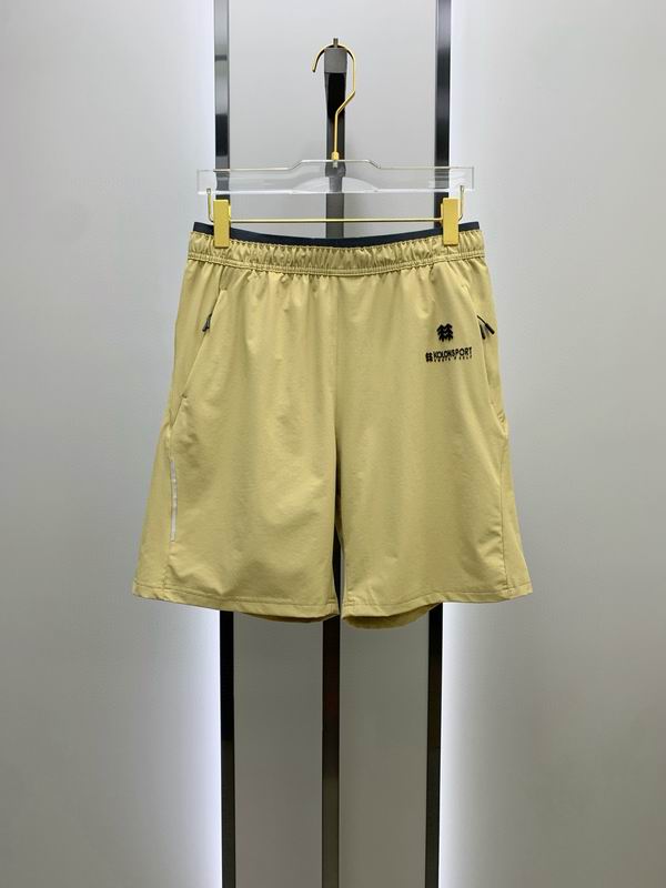 Kolon Sport �̿� 0408