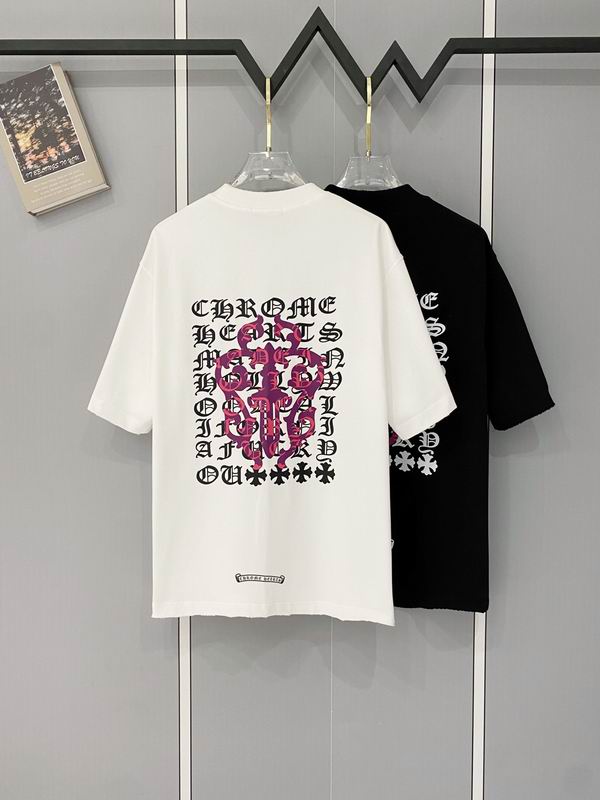 Chrome Hearts XS-L bhtx72