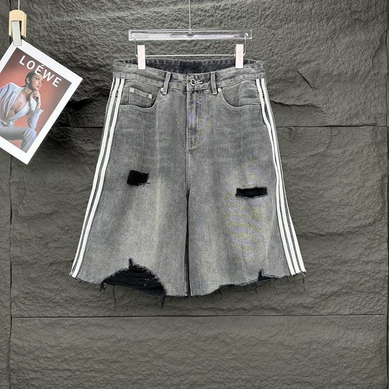 Balenciaga Jean Pants 0410