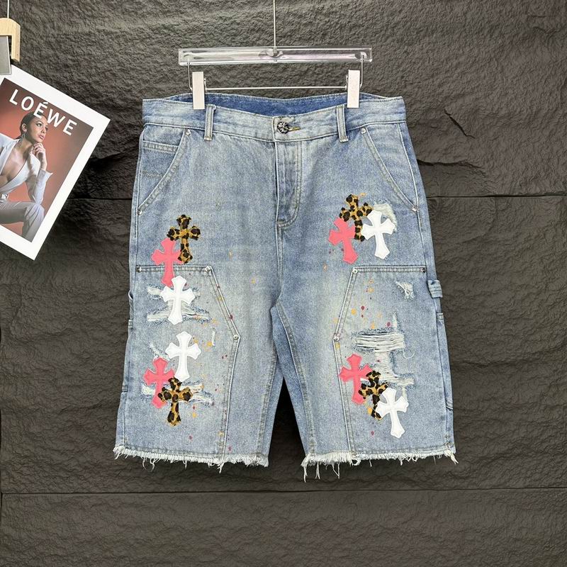 Chrome Hearts Jean Pants 0410