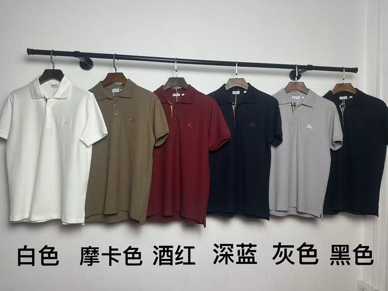 Burberry M-2XL 8qx41