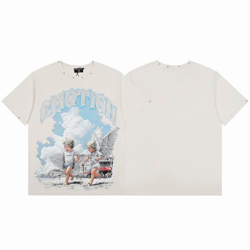 Mixed Emotion S-XL hdtx9925