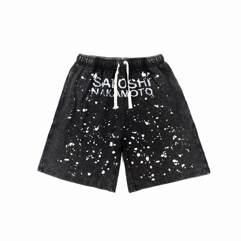 Satoshi Nakamoto M-2XL cztx8643