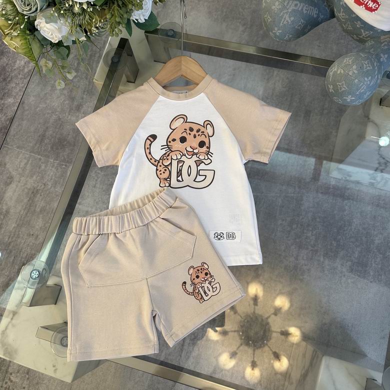 DG sz6-9 9-12 12-18 18-24 06