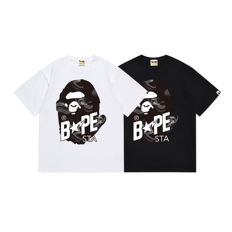 Bape S-2XL scqx110