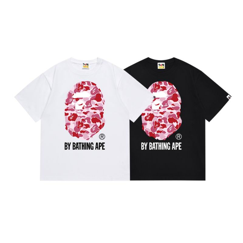 Bape S-2XL scqx151