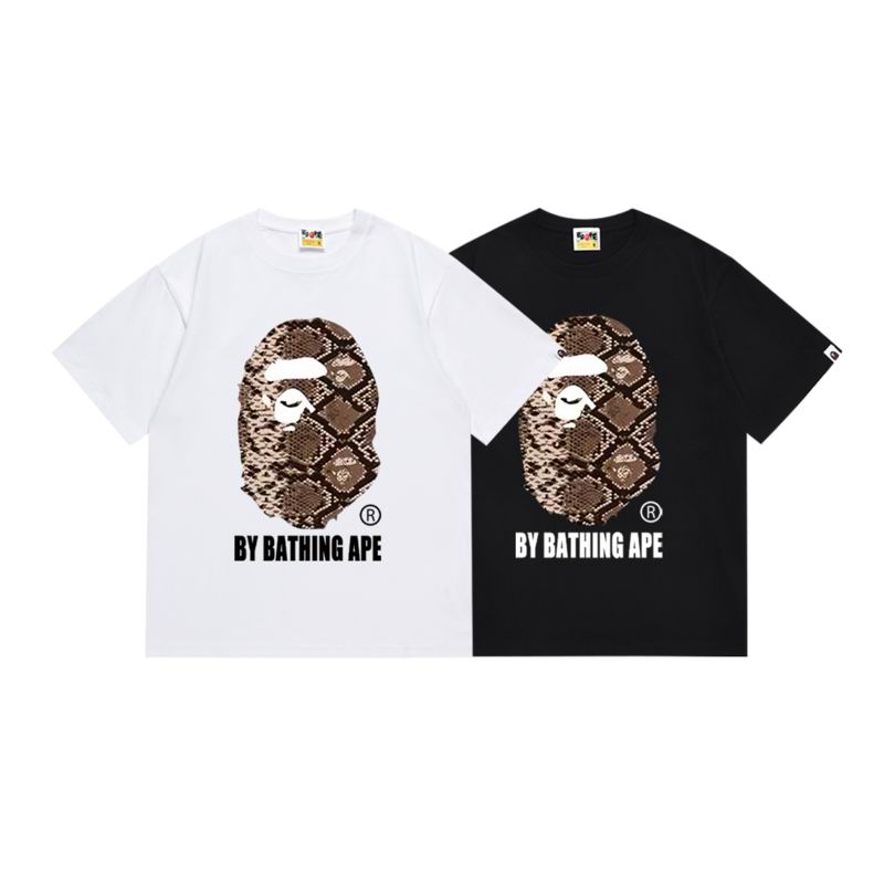 Bape S-2XL scqx171