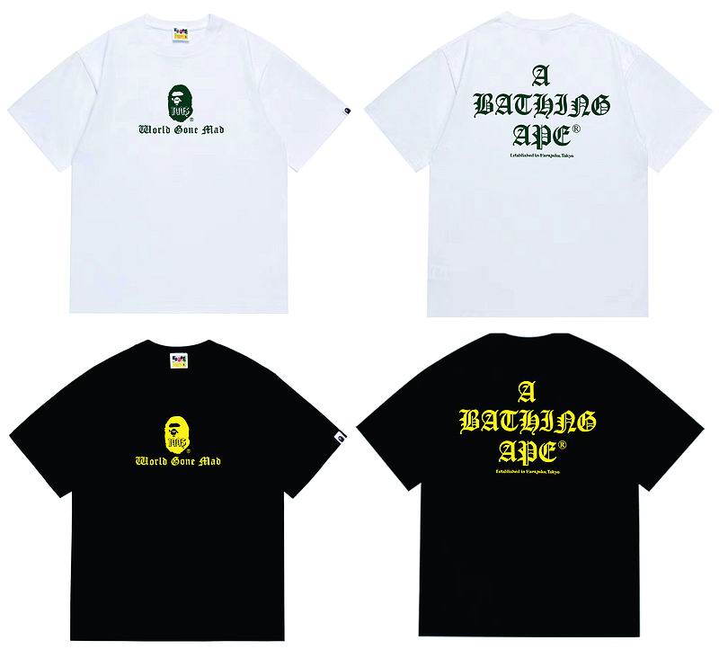 Bape S-2XL scqx250