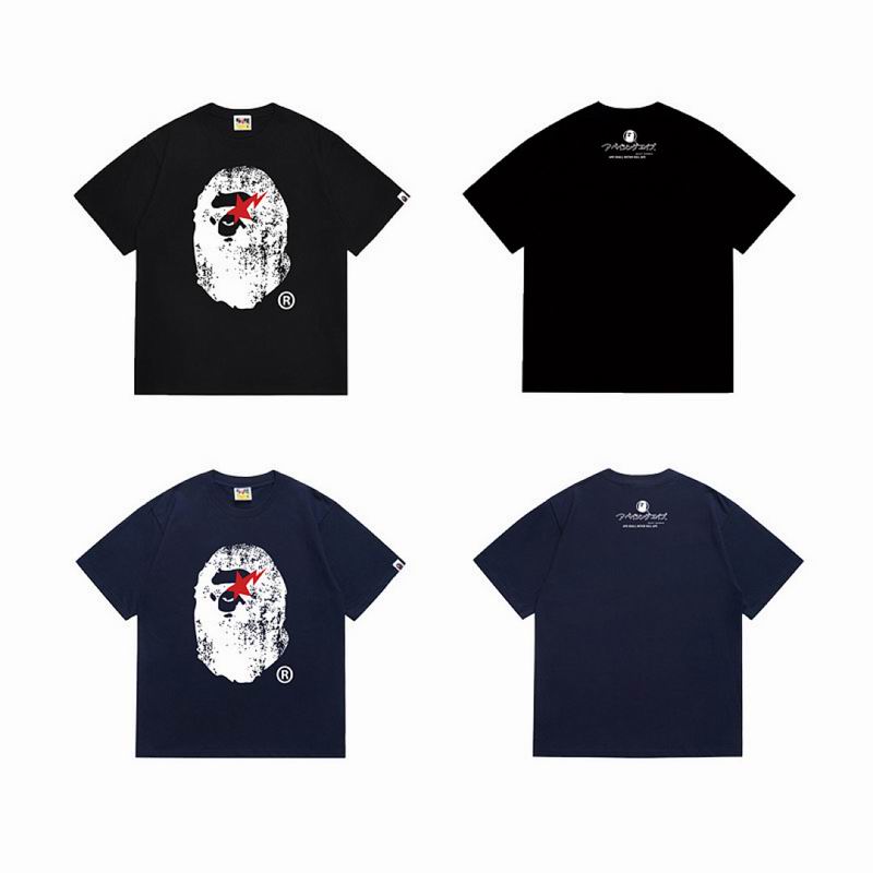 Bape S-2XL scqx1044