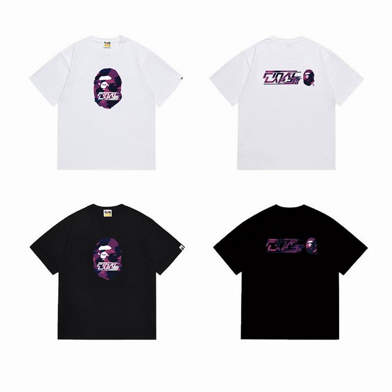 Bape S-2XL scqx1050