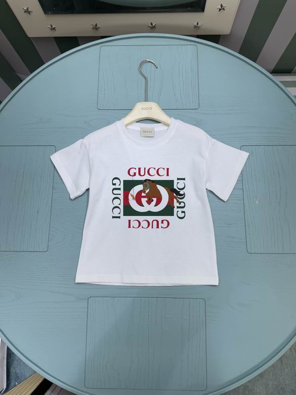 Gucci Kid B 0422