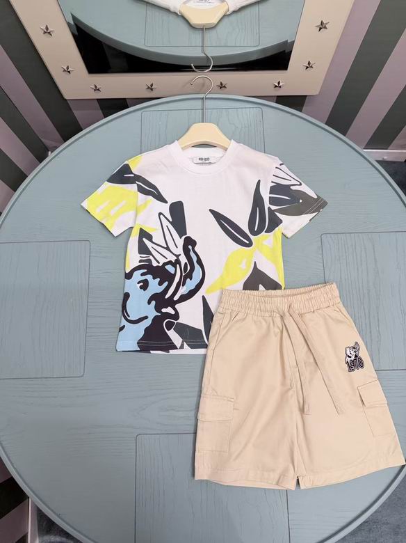 Kenzo sz90-150 23