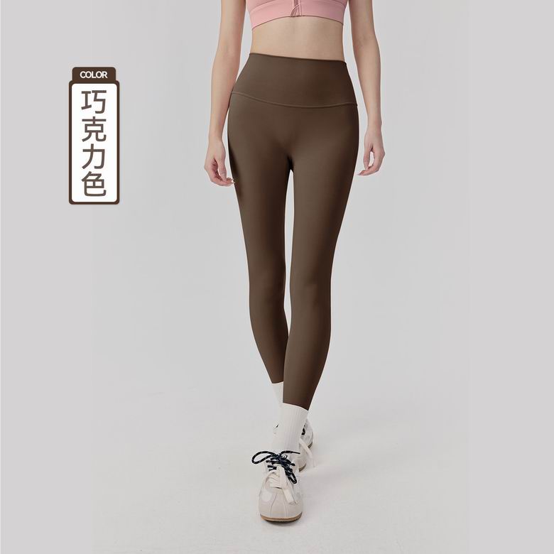 �¿� Alo Lululemon 0429n
