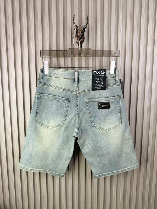 DG sz29-40 8qx07