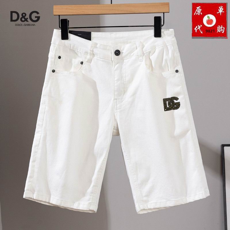 DG sz28-38 25th08
