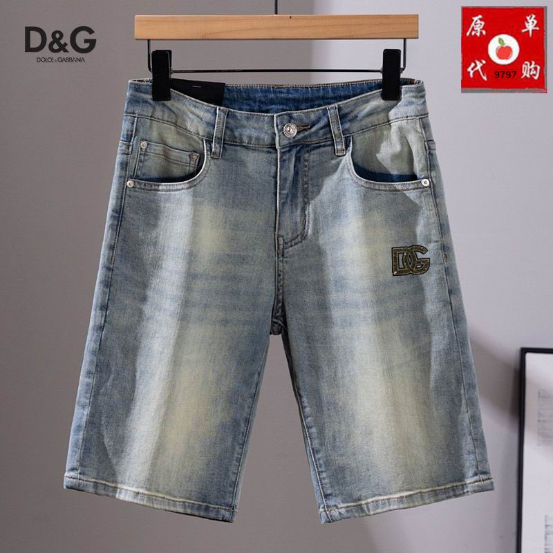 DG sz28-38 25th09