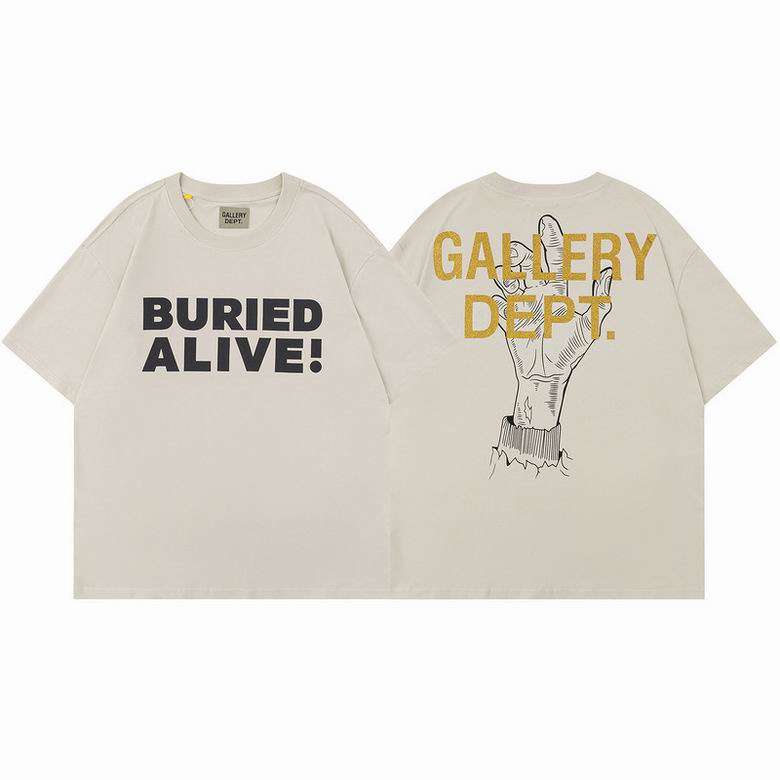 Gallery Dept S-XL cktD110