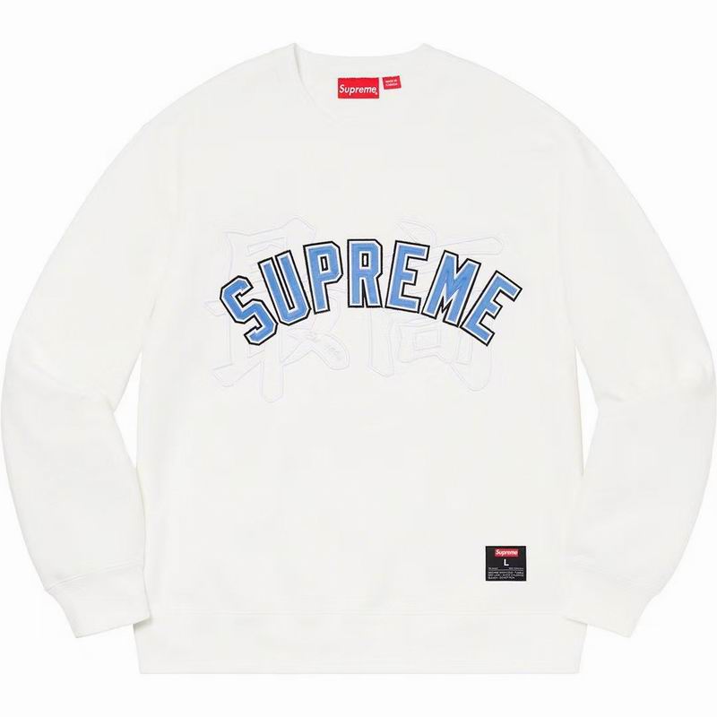 Supreme ���� 0521