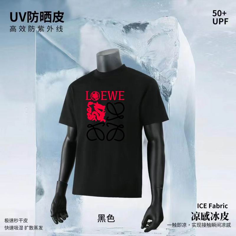 Loewe S-3XL 11Lx48