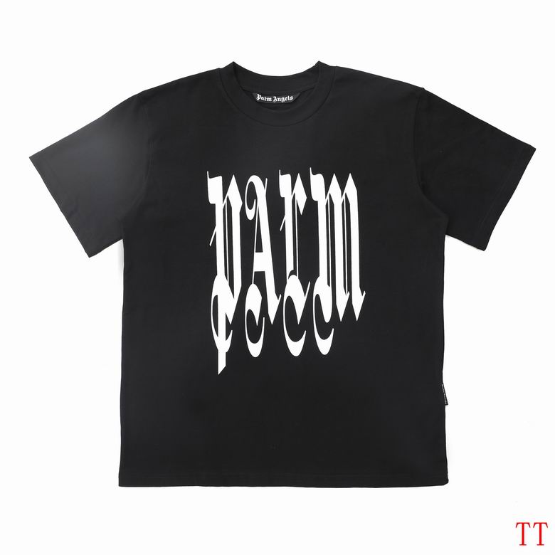 Prada T Shirt 20t 0604