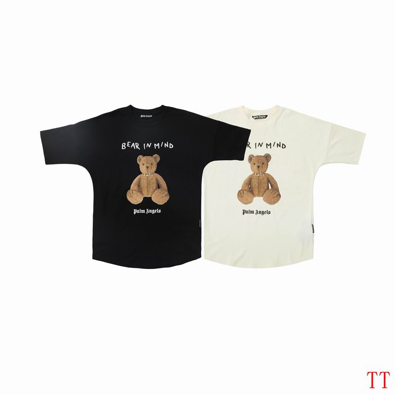 Prada S-XL 20tn19