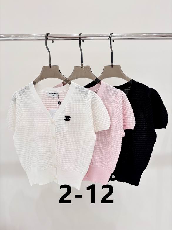 Chanel S-XL (188)-Fashion丨QiQi